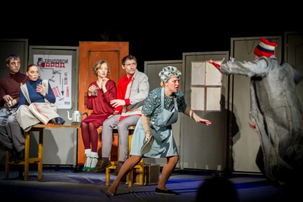 Спектакль тамбов билеты. Квадратура круга спектакль тамбов. квадратура круга. старый дом спектакль тамбов. спектакль будем жить.