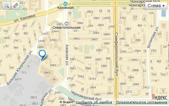 Режим работы загса севастополь. Режим работы загса севастополь. Отдел загса ленинского района севастополь. Режим работы загса севастополь. Гагаринский загс москвы.