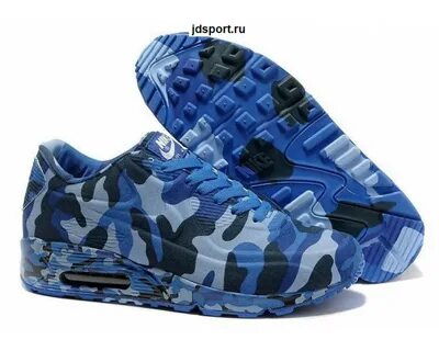 Air max drift