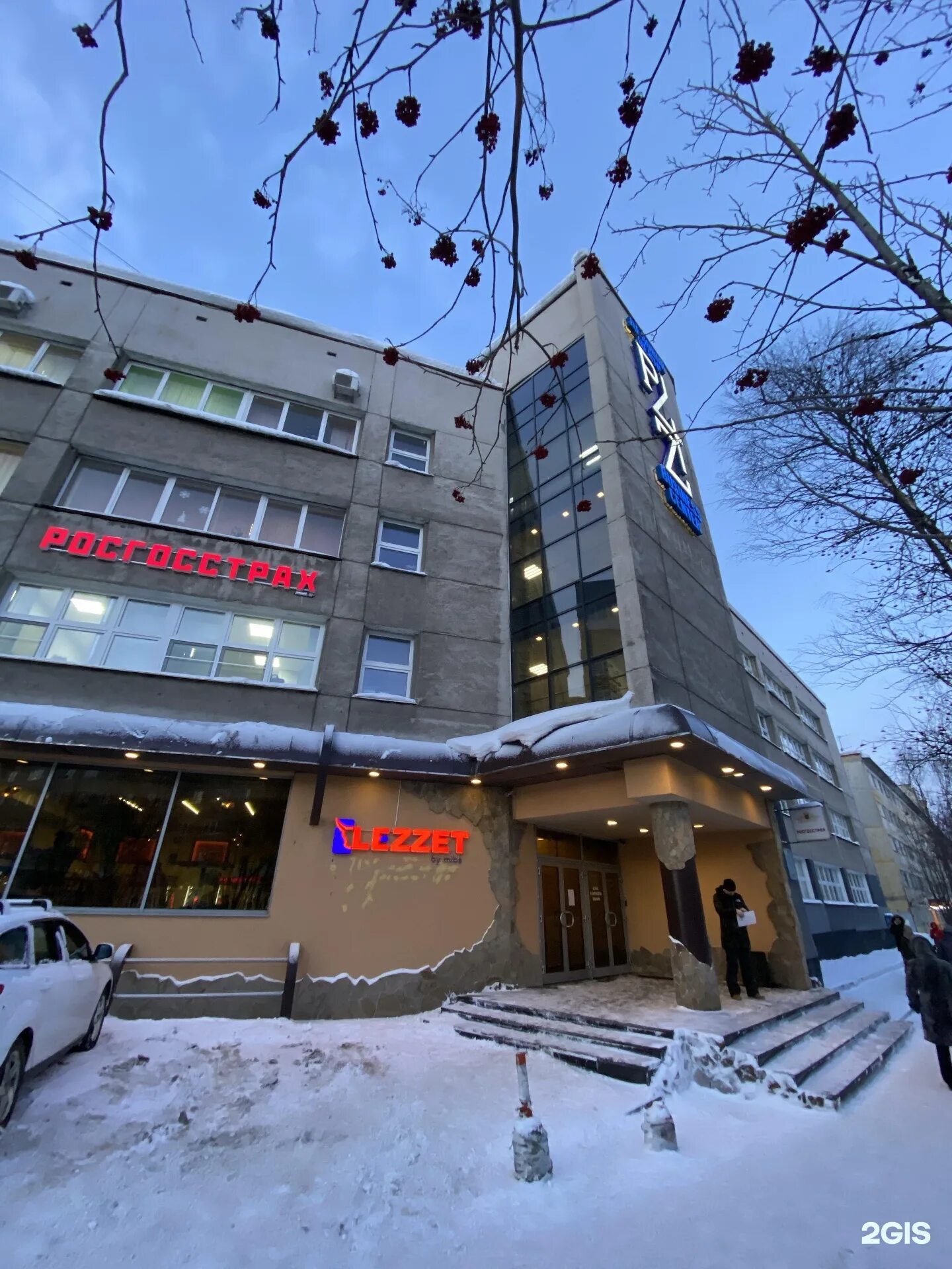 Полярные зори 4 мурманск. Уральские зори 4 корпус. Мурманск улица полярные зори 4. Полярные зори, 41 корпус 2. Полярные зори 41 корпус 2.