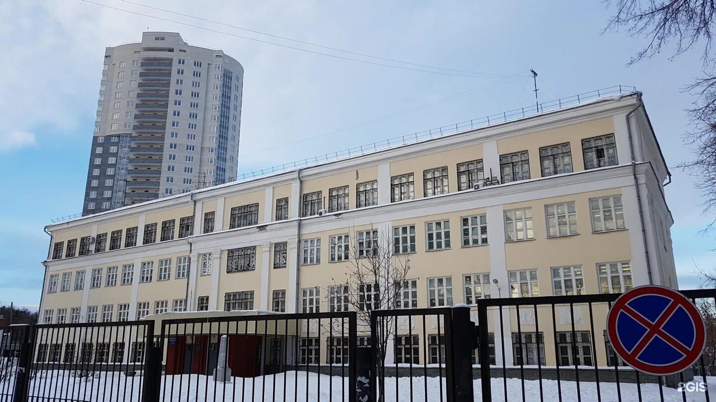 Школа № 77. Каплунова 12 владивосток. Школа 77 казань. Средняя общеобразовательная школа no 77. Средняя общеобразовательная школа no 77.