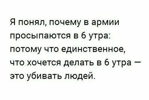 Что делать если не хочется читать. Что делать если не хочется читать