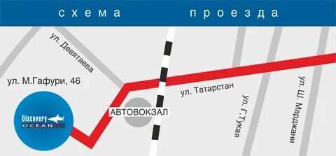 Океанариум казань как добраться
