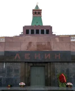 Режим работы мавзолея ленина в москве 2024