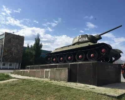 Около 34