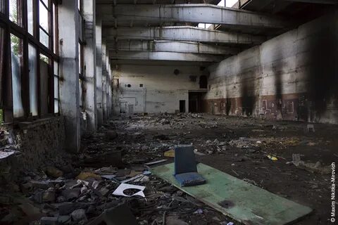Остатки завода