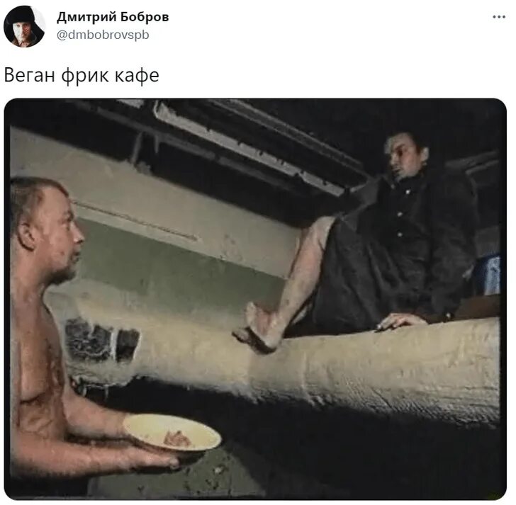 Братишка это тебе не катамаран
