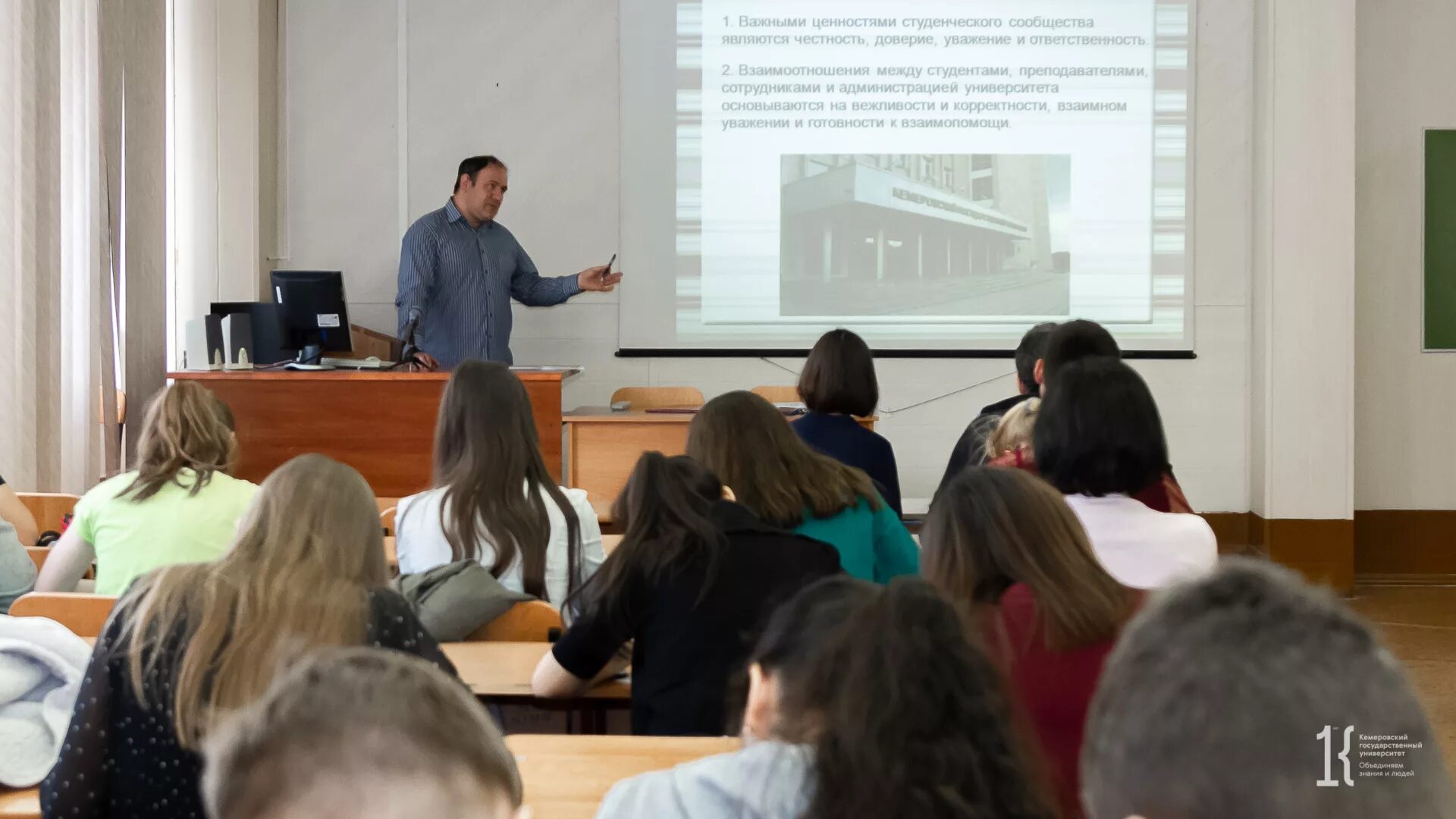 Конфликт в коллективе. Деловые беседы и переговоры. Ссора в коллективе. Конфликт картинки для презентации. Переговоры в конфликте.