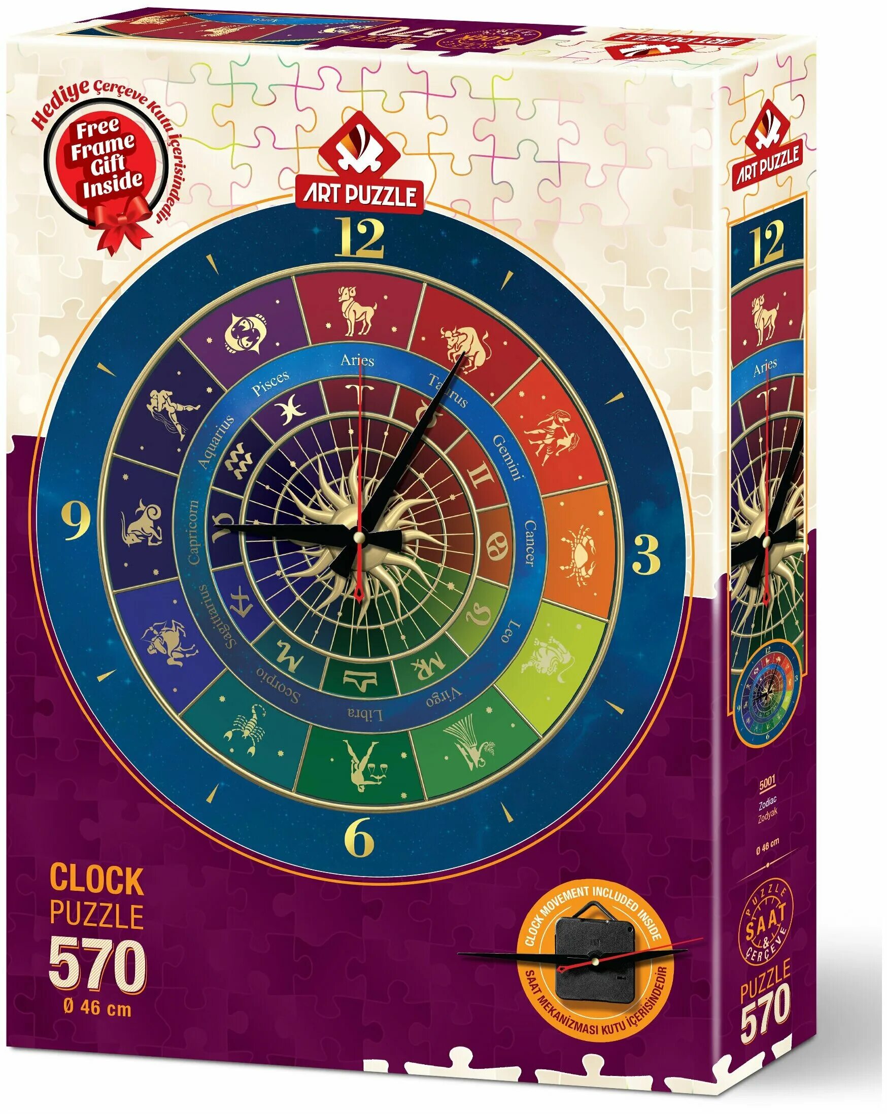 пазлы часы.