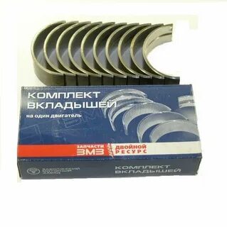 Коренные вкладыши змз
