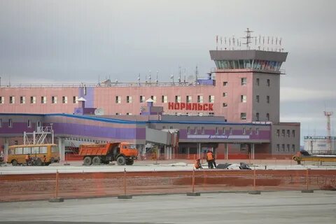 Аэропорт норильск