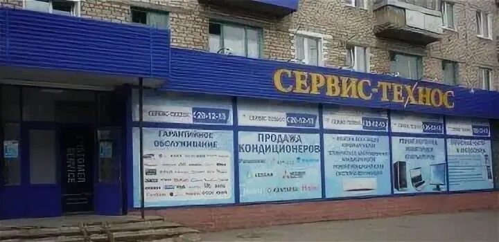 Худайбердина 120