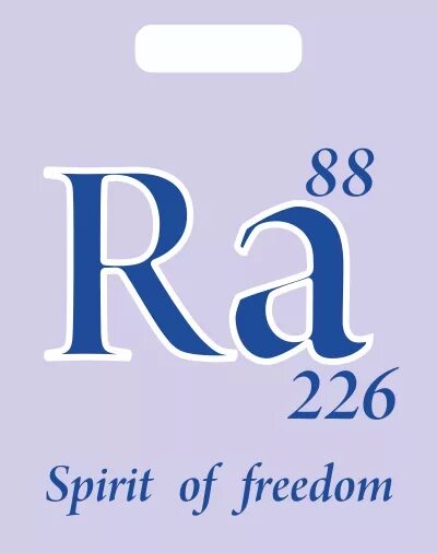 Радий 226. Радий химический элемент. Изотоп радия 226. 226 Радий элемент.