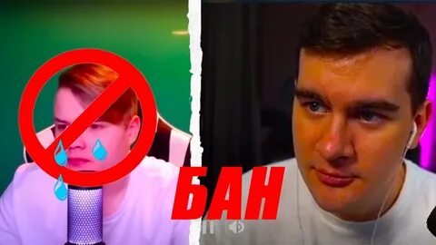 Кашу забанили 2024