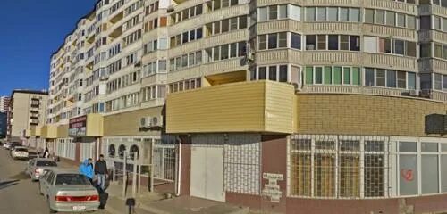 Ул ставропольская 94. Шпаковская 86/2. Ул ставропольская 94. Ставропольская улица краснодар. Cyberpoint ставрополь.