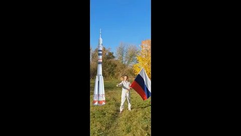 Канал ракета