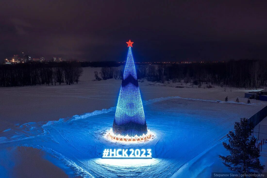 Туры 2023 новосибирск. Новогодняя столица России 2022-2023. Новогодний Новосибирск 2023. Новосибирск Новогодняя столица России 2022-2023. Новосибирск Новогодняя столица.