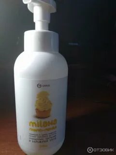 Жидкое мыло пенка для дозатора