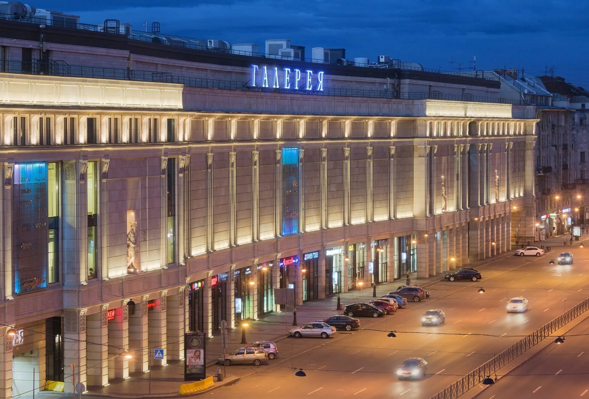 Тц спб сайт. Лиговский проспект галерея. ТРЦ галерея Санкт-Петербург. Площадь Восстания СПБ галерея ТЦ. Санкт-Петербург Лиговский проспект 30 галерея.