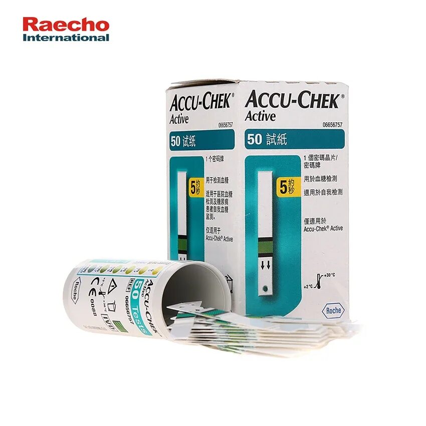 Полоски для глюкометра Accu-Chek Актив №50. Ланцеты для глюкометра Accu Chek Active. Иглы для глюкометра Accu-Chek. Accu Chek Active полоски.