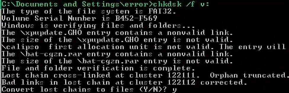 Nonvalid software detected как убрать. Chkdsk ntfs32. Verifying files. Windows has finished checking the disk. Deleting index entry in index $i30 of file 9405.
