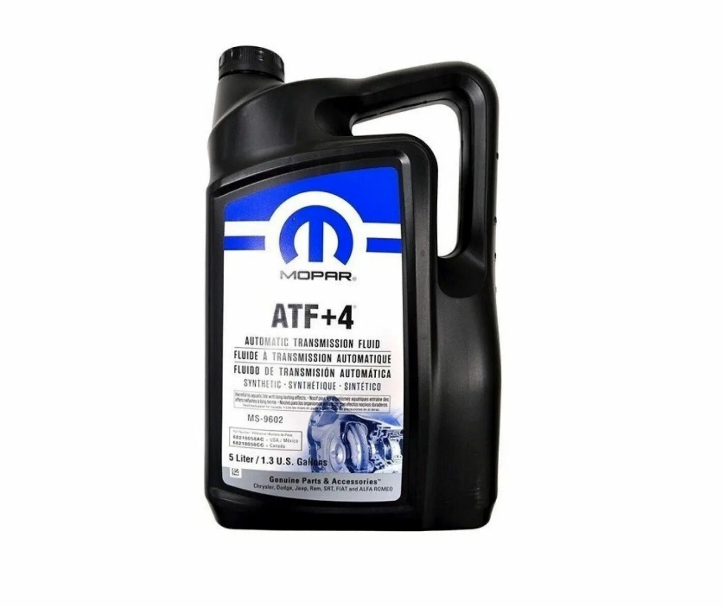 Atf 4 артикул