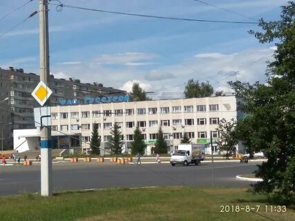 Пенсионный новочебоксарск номер телефона