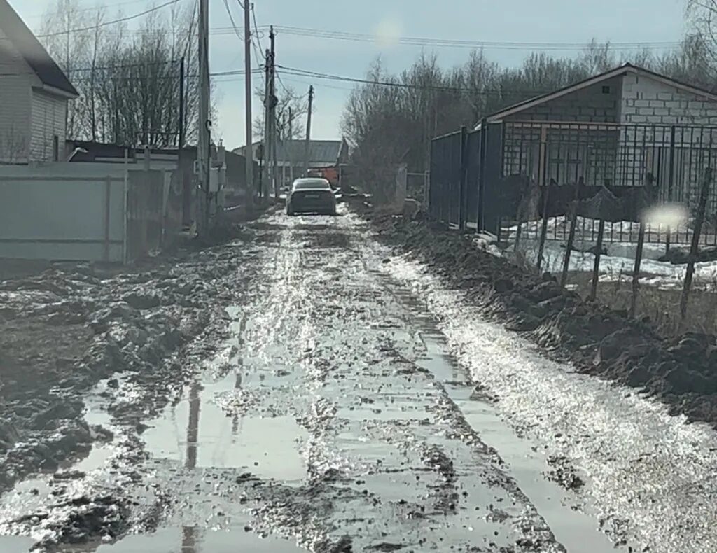 Не здесь дорога. Не здесь дорога