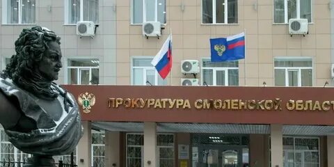 Правительство должный