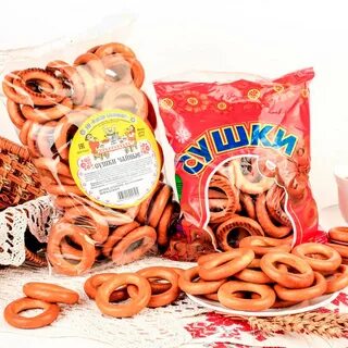 Сушки маленькие