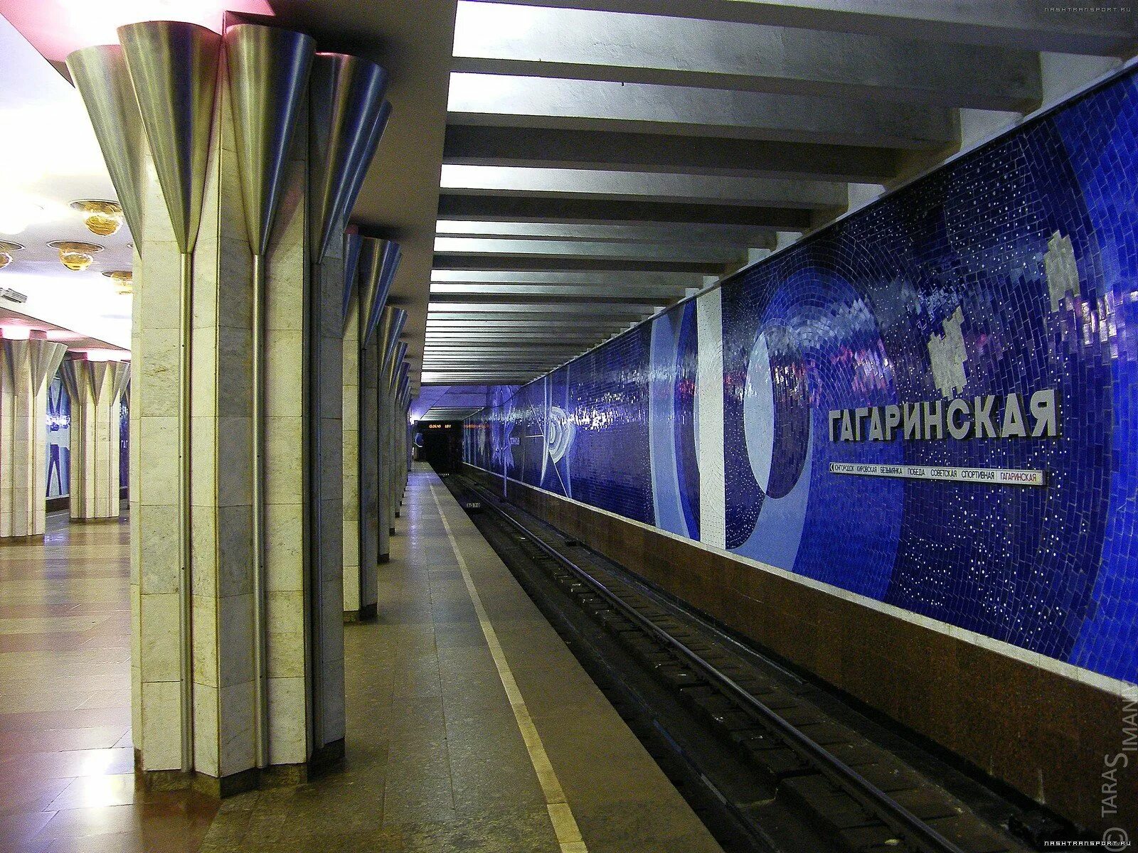 Метро самара. Станция метро гагаринская самара. метрополитен самара станция гагаринская. самарское метро станция гагаринская. станция метро гагаринская самарского метрополитена.