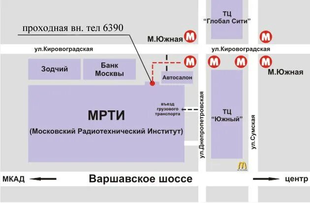 Магазин метро варшавское. Магазин метро Южное. Институт РАН Варшавское шоссе. Варшавское шоссе 132 радиотехнический институт. Склад спецодежды.