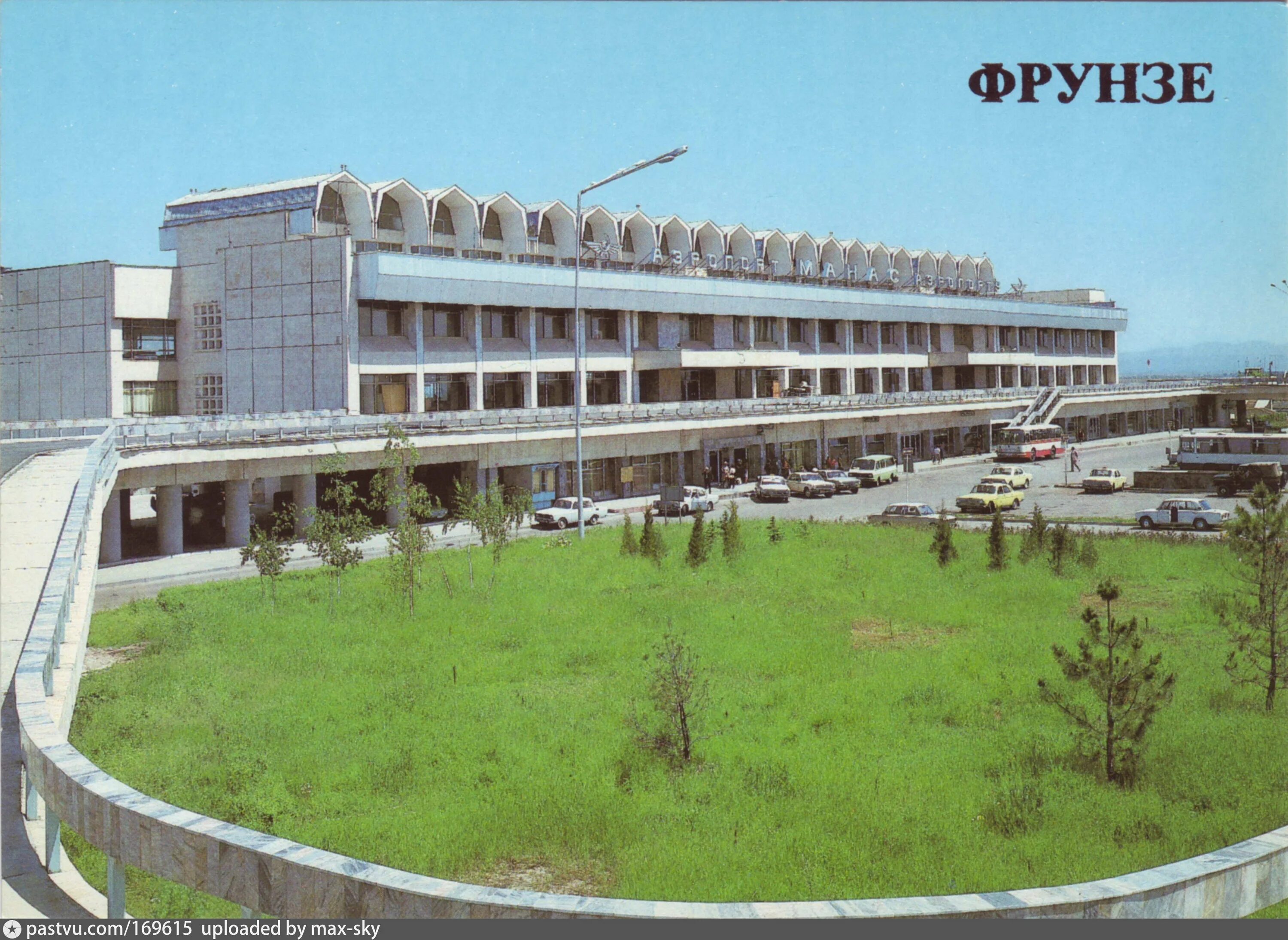 Какой город был фрунзе. Аэропорт города фрунзе киргизской сср. старый аэропорт бишкек фрунзе. аэропорт манас фрунзе.