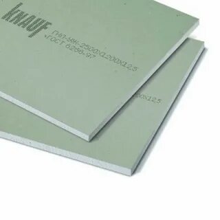 Гипсокартон влагостойкий кнауф 2500х1200х12