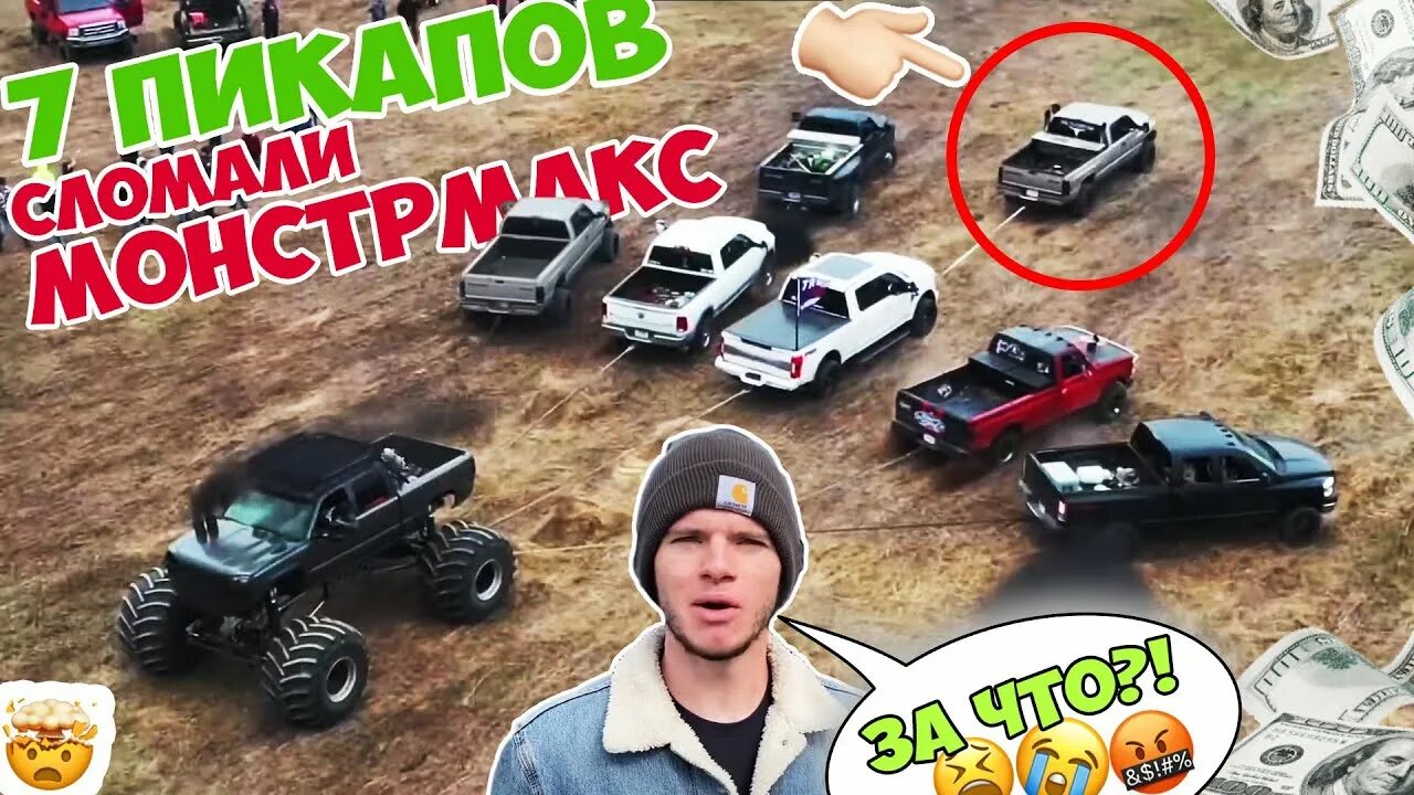 Whistlin diesel hilux. Whistlindiesel. Mrs whistlindiesel. Whistlin diesel hilux. Свистящий дизель.
