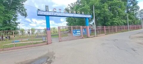 Автобусы куровское ликино дулево