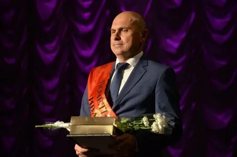 Васильевич машина
