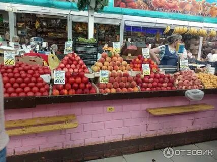 Домодедовский рынок работа в праздники