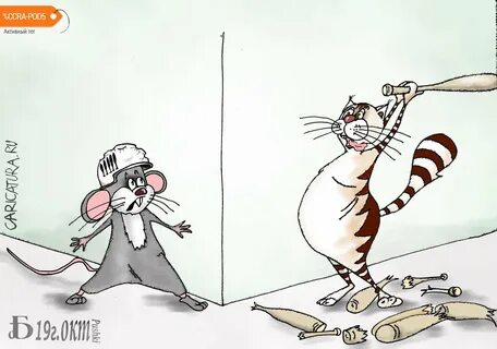 Про займи