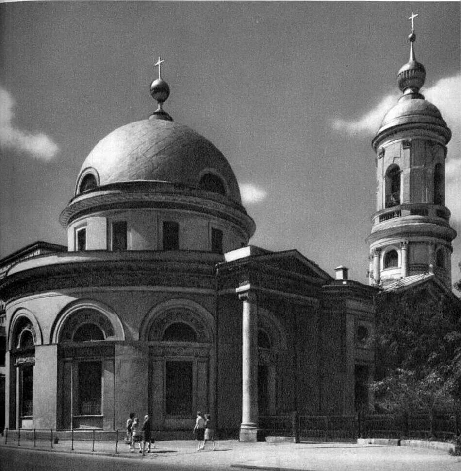 в и баженов скорбященская церковь на большой ордынке. храм иконы божией матери «всех скорбящих радость» (минск). храм иконы божией матери всех скорбящих радость. церковь иконы божией матери всех скорбящих радость. храмы на большой ордынке в москве.