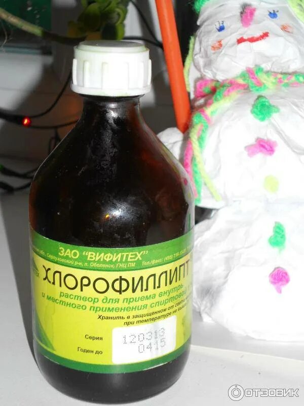 Лекарство от золотистого стафилококка в носу. Золотой стафилококк в носу. Как вылечить стафилококк в носу. Стафилококк золотистый антибактериальная терапия. Как вылечить стафилококк в носу.