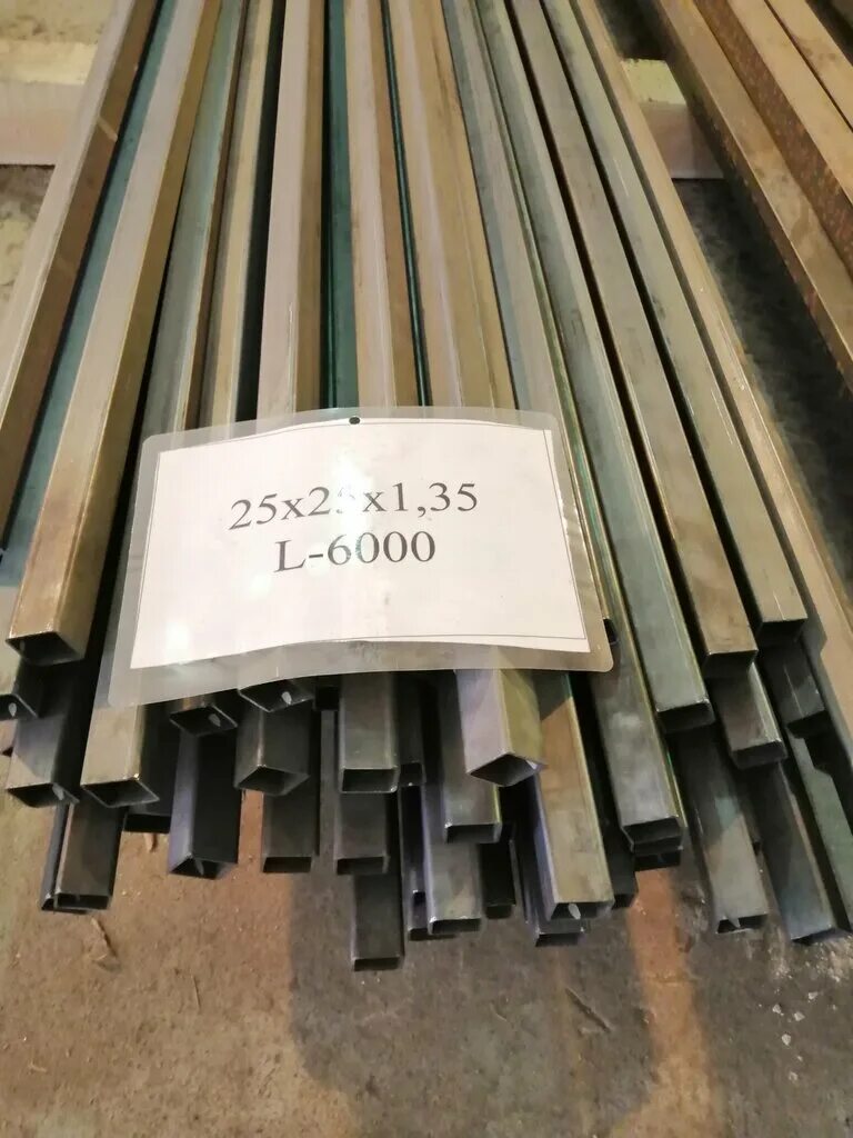 подгорное металлобаза липецк. лист уголок арматура. гермес заокский металлобаза. металлопрокат красивые картинки. холоднодеформированная арматура периодического профиля имеет класс.