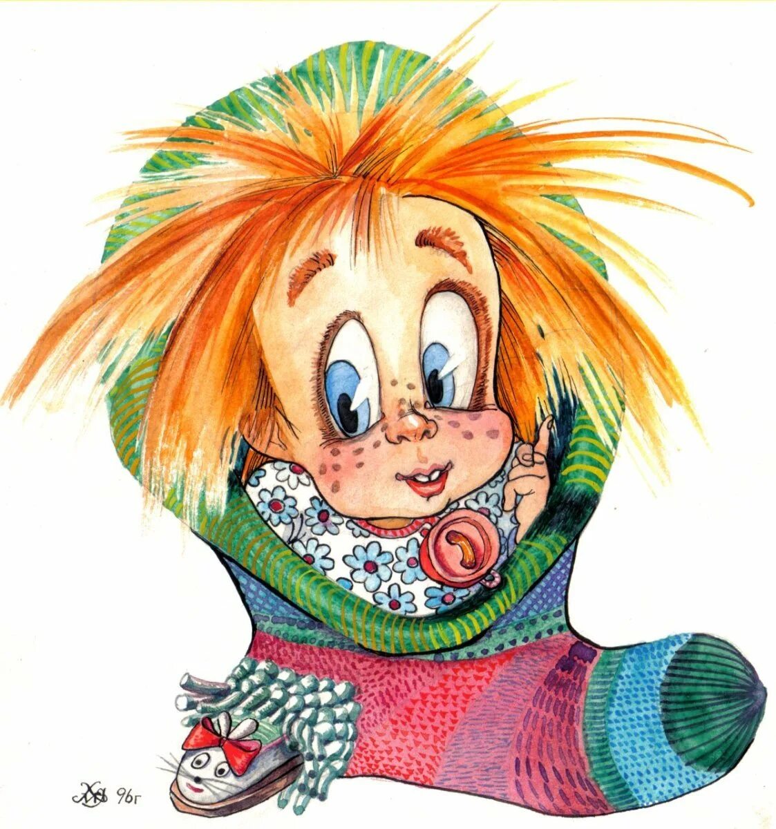 Домовенок иллюстрации. Вывеска домовенок. Сказочный домовёнок. Домовенок кузя. Домовёнок кузя рисуунок.