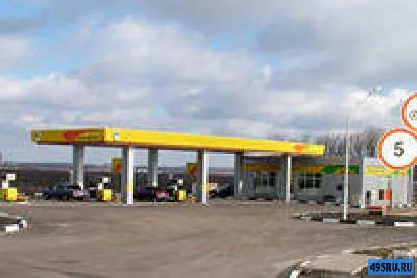 азс земельные участки. азс земельные участки. азс в верхнехавском районе на автотрассе. стадион им гагарина снежинск. азс земельные участки.