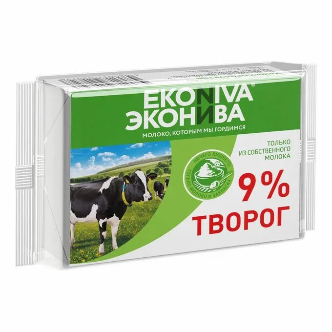 Сыр эконива купить. Творог ЭКОНИВА 9%, 200 Г. Творог ЭКОНИВА. Творог ЭКОНИВА 9. ЭКОНИВА продукция молочная.