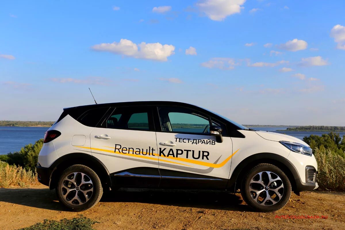 Тест драйв автомобиля. Тест драйв 7 про макс. Тест драйв. Тест драйв картинка. Фото машин для тест-драйва.