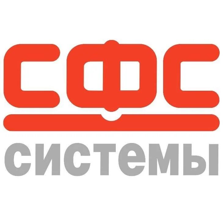Сфс симферополь. Сфс. сфс-системы официальный. крым сфс аналог лого.