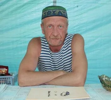 Найти башкирский