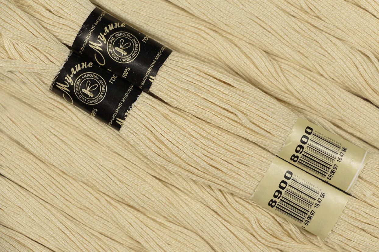 бежевое мулине. гамма 0056 цвет мулине. нитки мулине гамма 0644. бежевое мулине. мулине gamma 0056 (гамма).