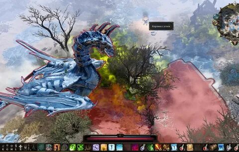 Divinity original sin овца